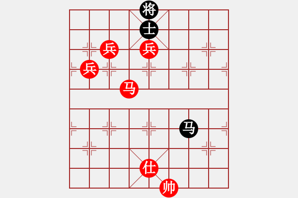 象棋棋譜圖片：明月飛刀(9段)-勝-林木森(9段) - 步數：160 