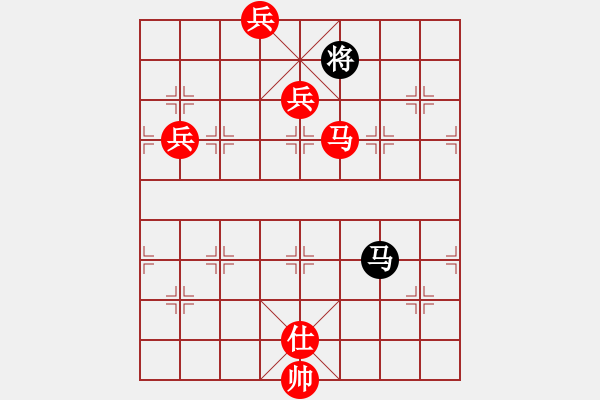 象棋棋谱图片：明月飞刀(9段)-胜-林木森(9段) - 步数：170 
