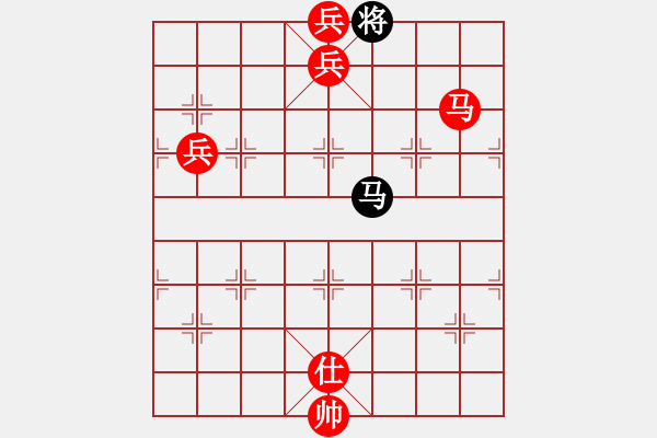 象棋棋谱图片：明月飞刀(9段)-胜-林木森(9段) - 步数：175 