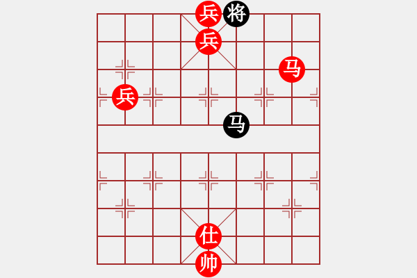 象棋棋譜圖片：明月飛刀(9段)-勝-林木森(9段) - 步數：175 