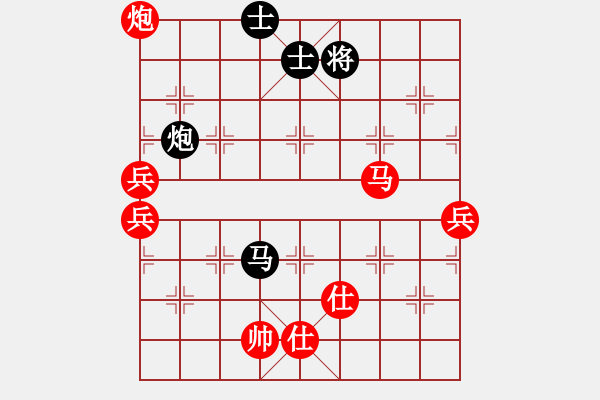 象棋棋谱图片：明月飞刀(9段)-胜-林木森(9段) - 步数：90 