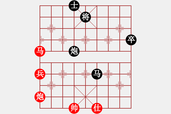 象棋棋譜圖片：星海棋苑聯(lián)盟 星海-自★由 先負 星海-春秋大師 - 步數(shù)：150 