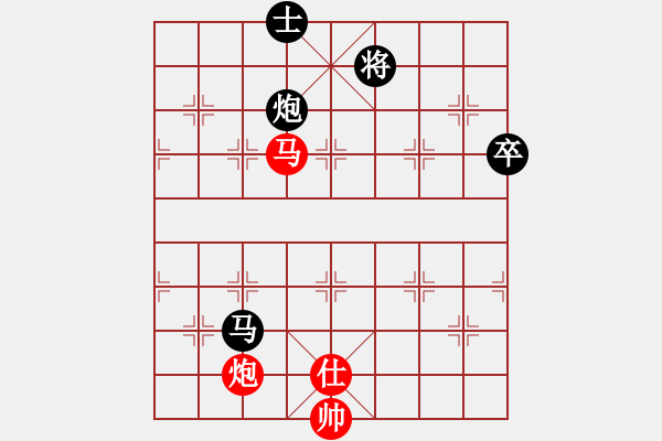 象棋棋譜圖片：星海棋苑聯(lián)盟 星海-自★由 先負 星海-春秋大師 - 步數(shù)：170 