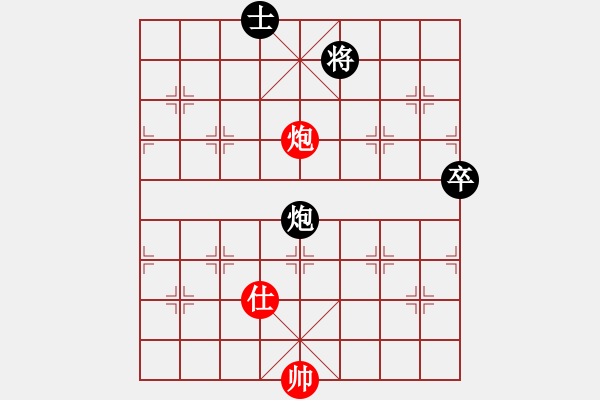 象棋棋譜圖片：星海棋苑聯(lián)盟 星海-自★由 先負 星海-春秋大師 - 步數(shù)：180 