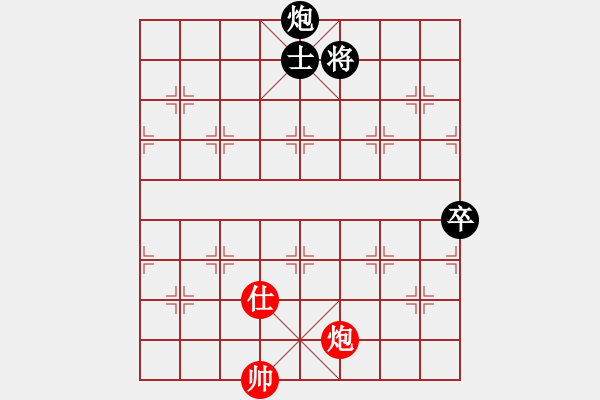 象棋棋譜圖片：星海棋苑聯(lián)盟 星海-自★由 先負 星海-春秋大師 - 步數(shù)：200 