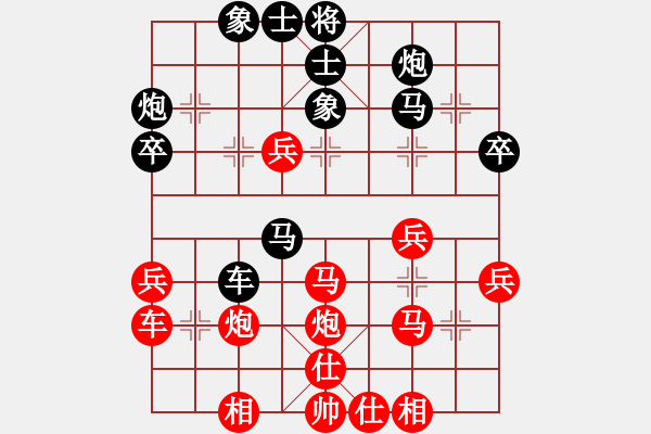 象棋棋譜圖片：后手順炮雙橫車對直車紅兩頭蛇士6進5其中車2進5變弈海傲陽(9段)-負-小胡哥(月將) - 步數(shù)：40 