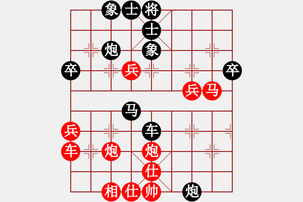 象棋棋譜圖片：后手順炮雙橫車對直車紅兩頭蛇士6進5其中車2進5變弈海傲陽(9段)-負-小胡哥(月將) - 步數(shù)：50 