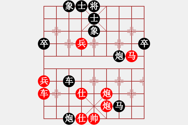 象棋棋譜圖片：后手順炮雙橫車對直車紅兩頭蛇士6進5其中車2進5變弈海傲陽(9段)-負-小胡哥(月將) - 步數(shù)：60 