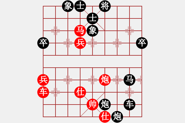 象棋棋譜圖片：后手順炮雙橫車對直車紅兩頭蛇士6進5其中車2進5變弈海傲陽(9段)-負-小胡哥(月將) - 步數(shù)：80 