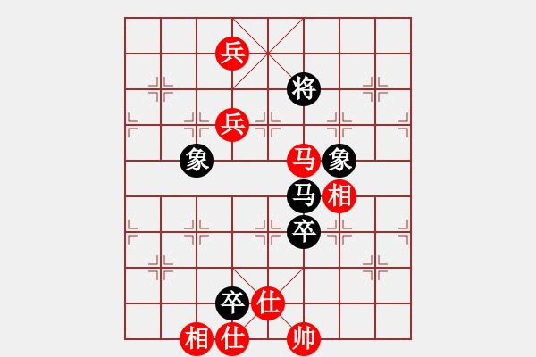 象棋棋譜圖片：棋局-93553352Aw - 步數(shù)：0 