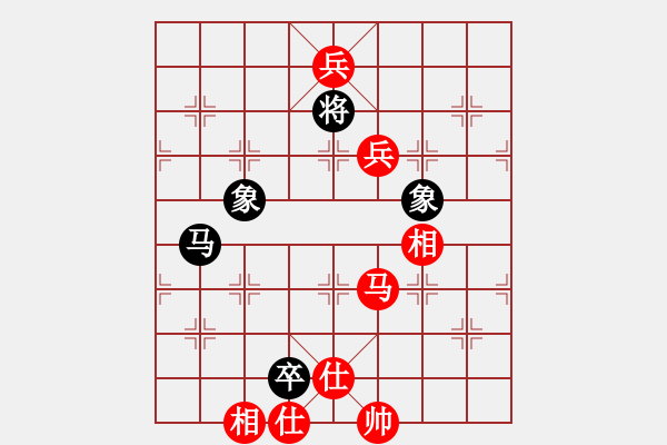 象棋棋譜圖片：棋局-93553352Aw - 步數(shù)：10 