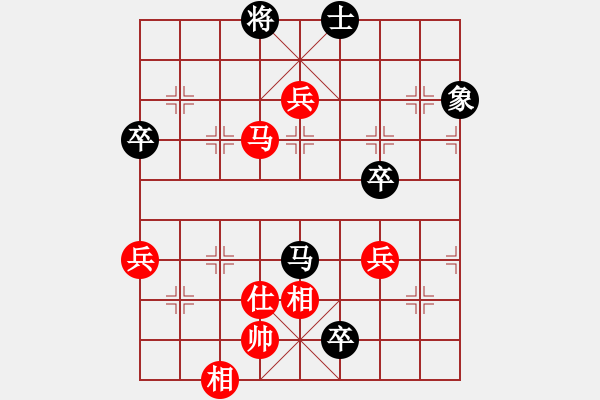 象棋棋譜圖片：zhilang(9星)-勝-諾維茨基(電神) - 步數(shù)：100 