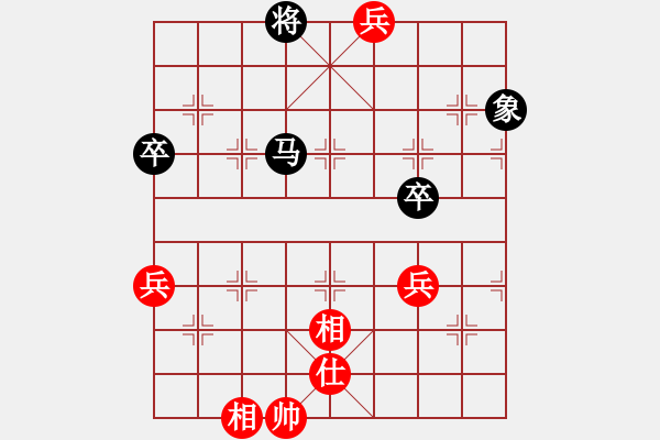 象棋棋譜圖片：zhilang(9星)-勝-諾維茨基(電神) - 步數(shù)：110 