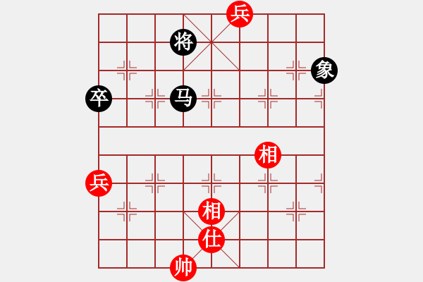 象棋棋譜圖片：zhilang(9星)-勝-諾維茨基(電神) - 步數(shù)：115 