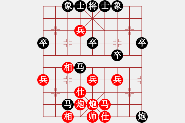 象棋棋譜圖片：zhilang(9星)-勝-諾維茨基(電神) - 步數(shù)：50 