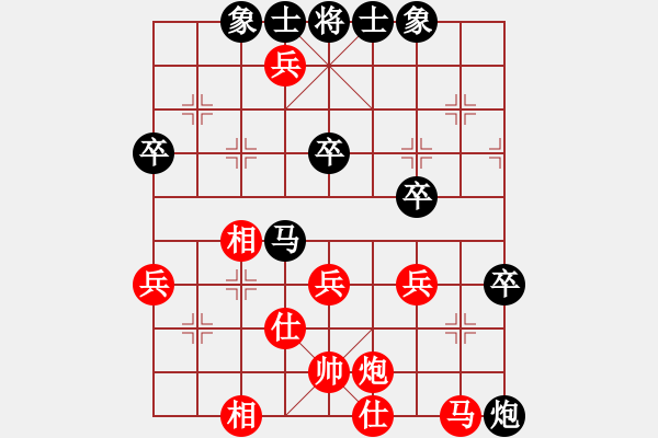 象棋棋譜圖片：zhilang(9星)-勝-諾維茨基(電神) - 步數(shù)：60 