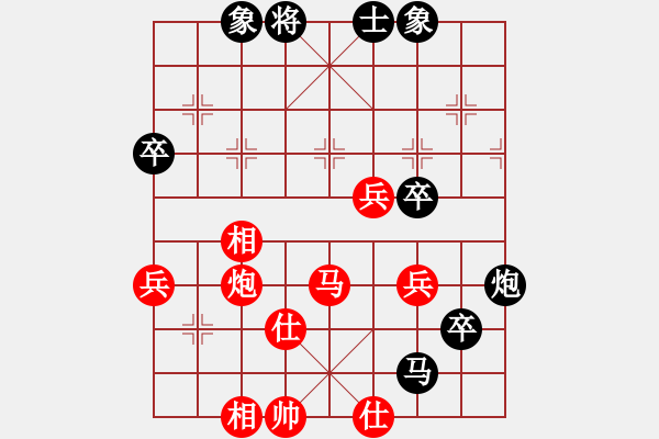 象棋棋譜圖片：zhilang(9星)-勝-諾維茨基(電神) - 步數(shù)：80 