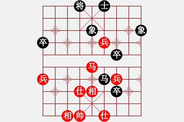 象棋棋譜圖片：zhilang(9星)-勝-諾維茨基(電神) - 步數(shù)：90 