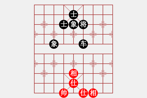 象棋棋譜圖片：潘帕鷹(月將)-和-霉國制造三(9段) - 步數(shù)：120 