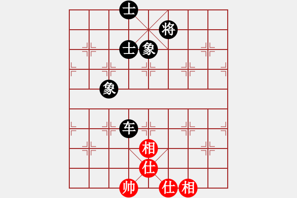 象棋棋譜圖片：潘帕鷹(月將)-和-霉國制造三(9段) - 步數(shù)：140 