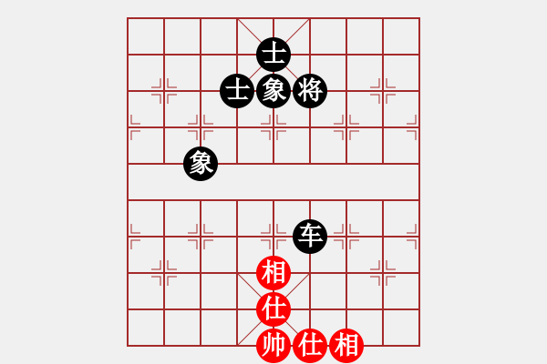 象棋棋譜圖片：潘帕鷹(月將)-和-霉國制造三(9段) - 步數(shù)：150 