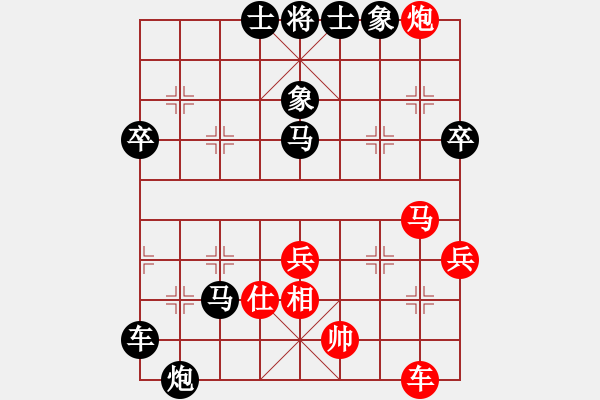 象棋棋譜圖片：屏風馬炮8進4應(yīng)五七炮不進兵（旋風勝巫師業(yè)余級） - 步數(shù)：50 