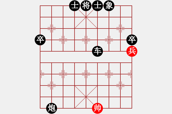 象棋棋譜圖片：屏風馬炮8進4應(yīng)五七炮不進兵（旋風勝巫師業(yè)余級） - 步數(shù)：84 