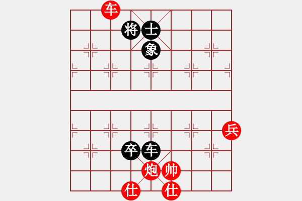 象棋棋譜圖片：夢從此逝(月將)-和-飛花閣主(9段)五七炮互進(jìn)三兵對屏風(fēng)馬邊卒右馬外盤河 紅左橫車對黑兌邊卒 - 步數(shù)：100 