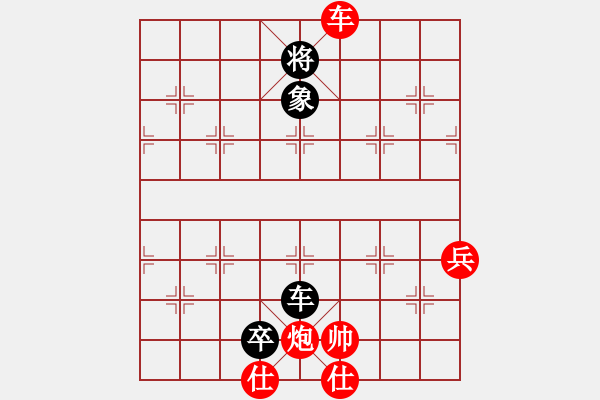 象棋棋譜圖片：夢從此逝(月將)-和-飛花閣主(9段)五七炮互進(jìn)三兵對屏風(fēng)馬邊卒右馬外盤河 紅左橫車對黑兌邊卒 - 步數(shù)：110 