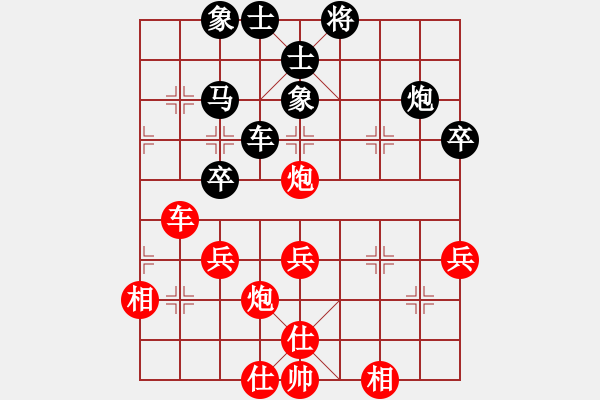 象棋棋譜圖片：夢從此逝(月將)-和-飛花閣主(9段)五七炮互進(jìn)三兵對屏風(fēng)馬邊卒右馬外盤河 紅左橫車對黑兌邊卒 - 步數(shù)：50 