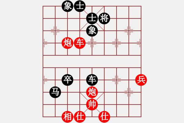 象棋棋譜圖片：夢從此逝(月將)-和-飛花閣主(9段)五七炮互進(jìn)三兵對屏風(fēng)馬邊卒右馬外盤河 紅左橫車對黑兌邊卒 - 步數(shù)：80 