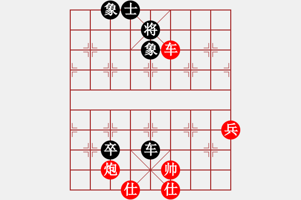 象棋棋譜圖片：夢從此逝(月將)-和-飛花閣主(9段)五七炮互進(jìn)三兵對屏風(fēng)馬邊卒右馬外盤河 紅左橫車對黑兌邊卒 - 步數(shù)：90 