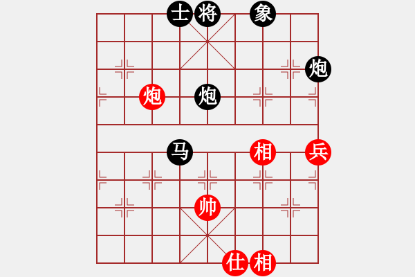 象棋棋譜圖片：七彩石(9段)-負(fù)-sofar(5段) - 步數(shù)：100 