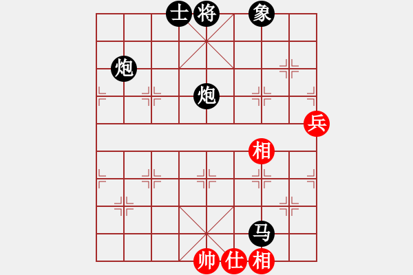 象棋棋譜圖片：七彩石(9段)-負(fù)-sofar(5段) - 步數(shù)：110 