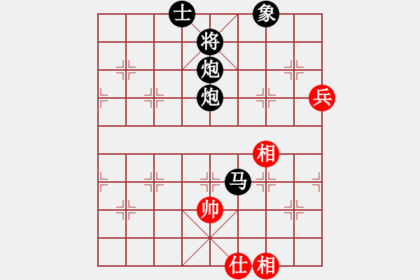 象棋棋譜圖片：七彩石(9段)-負(fù)-sofar(5段) - 步數(shù)：120 