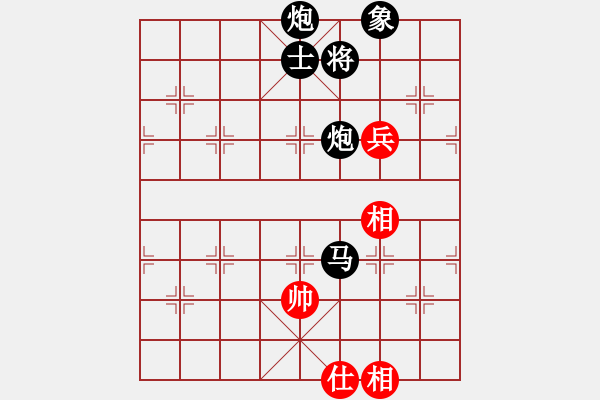 象棋棋譜圖片：七彩石(9段)-負(fù)-sofar(5段) - 步數(shù)：128 