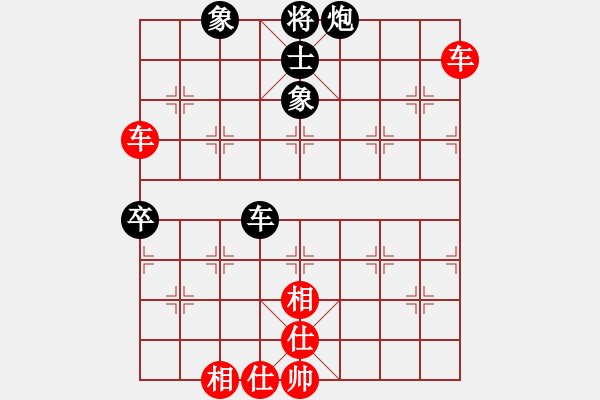 象棋棋譜圖片：焦明理         先和 秦勁松         - 步數(shù)：68 