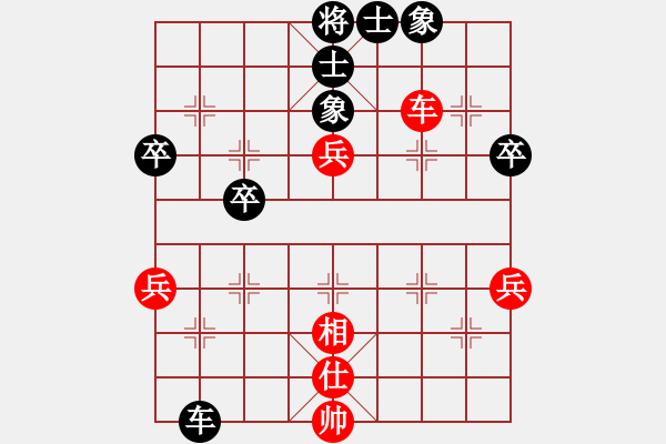 象棋棋譜圖片：20120521 杜寶林 先勝 徐藝萍 于濰坊棋院.pgn - 步數(shù)：60 