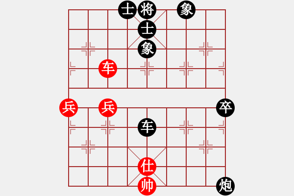 象棋棋譜圖片：行者必達[紅] -VS- 專殺高手[黑]shu - 步數(shù)：100 