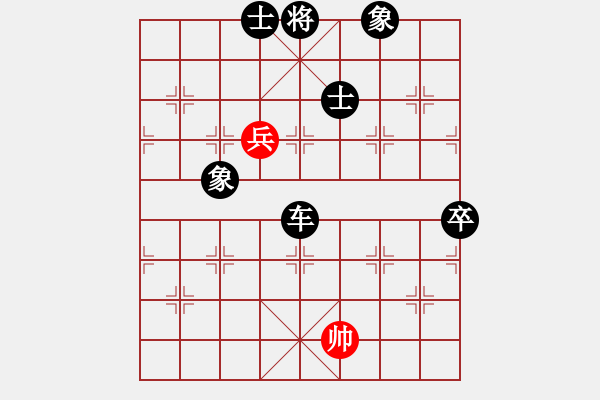 象棋棋譜圖片：行者必達[紅] -VS- 專殺高手[黑]shu - 步數(shù)：120 