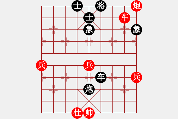 象棋棋譜圖片：2024.6.30.1五分鐘先勝五九炮屈頭七路馬對上右士左馬盤河 - 步數(shù)：100 