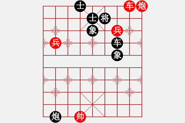 象棋棋譜圖片：2024.6.30.1五分鐘先勝五九炮屈頭七路馬對上右士左馬盤河 - 步數(shù)：130 