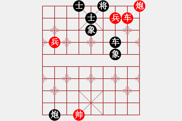 象棋棋譜圖片：2024.6.30.1五分鐘先勝五九炮屈頭七路馬對上右士左馬盤河 - 步數(shù)：133 