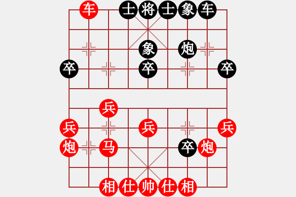 象棋棋譜圖片：2024.6.30.1五分鐘先勝五九炮屈頭七路馬對上右士左馬盤河 - 步數(shù)：40 