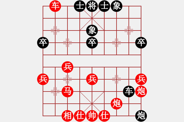 象棋棋譜圖片：2024.6.30.1五分鐘先勝五九炮屈頭七路馬對上右士左馬盤河 - 步數(shù)：50 