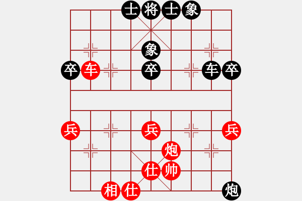 象棋棋譜圖片：2024.6.30.1五分鐘先勝五九炮屈頭七路馬對上右士左馬盤河 - 步數(shù)：70 