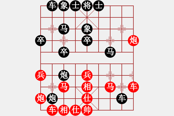 象棋棋譜圖片：老頭子(5級)-負-山雞(4級) - 步數(shù)：40 