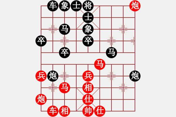 象棋棋譜圖片：老頭子(5級)-負-山雞(4級) - 步數(shù)：50 