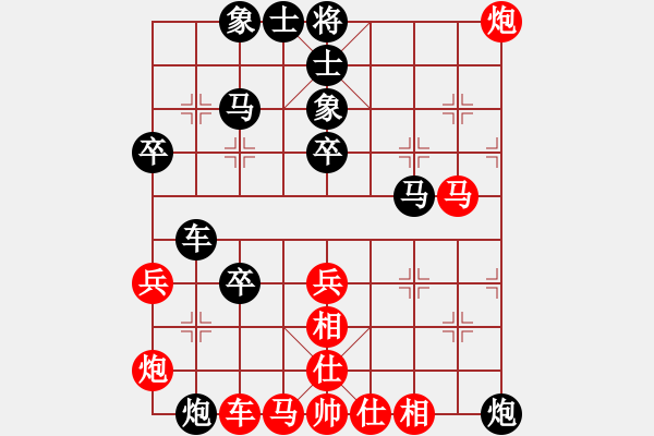 象棋棋譜圖片：老頭子(5級)-負-山雞(4級) - 步數(shù)：60 