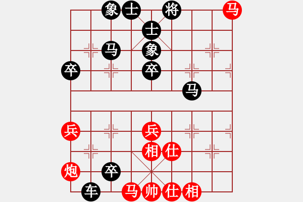 象棋棋譜圖片：老頭子(5級)-負-山雞(4級) - 步數(shù)：70 